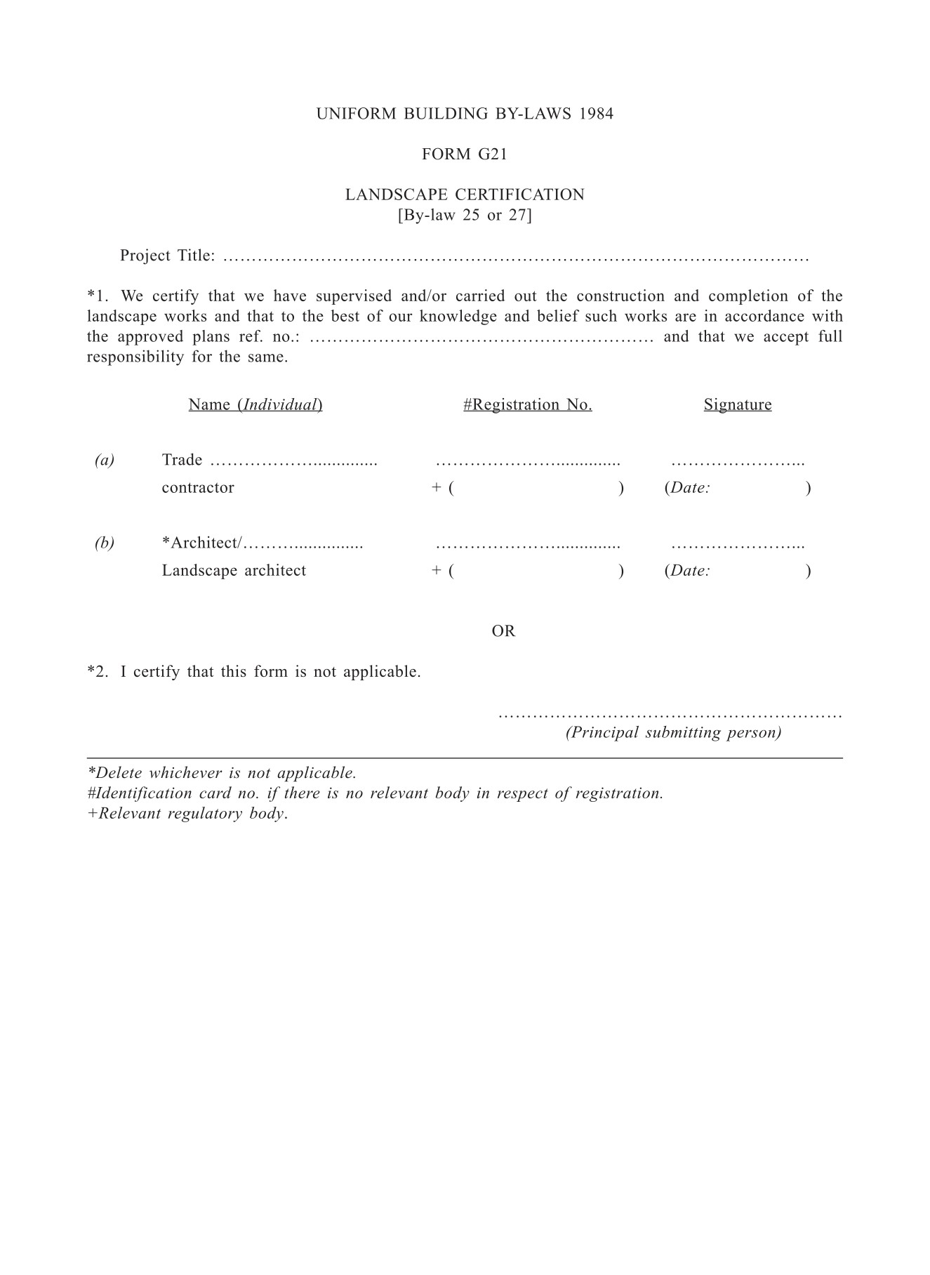 Form G21 LANDSCAPE CERTIFICATION